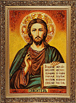 Янтарная картина "Икона Христа Спасителя" 